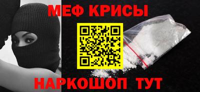 PSILOCYBIN Старая Купавна