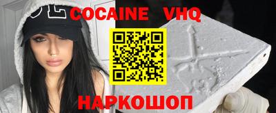 PSILOCYBIN Старая Купавна