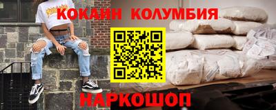 соль ск Среднеуральск