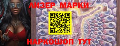 соль ск Среднеуральск
