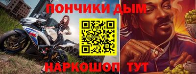 соль ск Среднеуральск