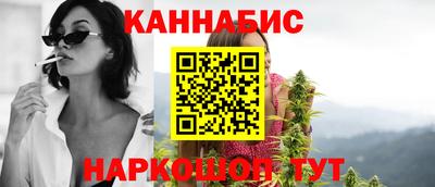 соль ск Среднеуральск