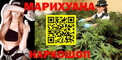 PSILOCYBIN Старая Купавна