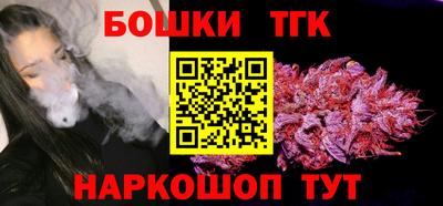 PSILOCYBIN Старая Купавна