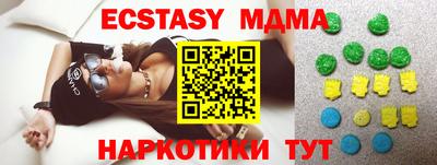 PSILOCYBIN Старая Купавна