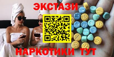соль ск Среднеуральск