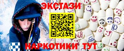 PSILOCYBIN Старая Купавна