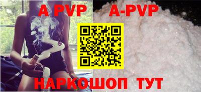 PSILOCYBIN Старая Купавна
