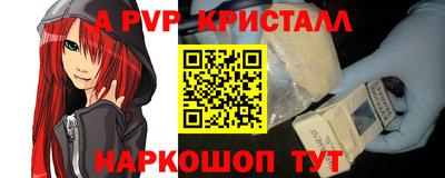 PSILOCYBIN Старая Купавна