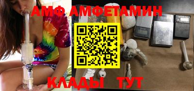 PSILOCYBIN Старая Купавна
