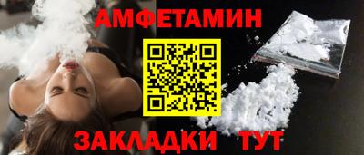 PSILOCYBIN Старая Купавна