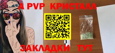 PSILOCYBIN Старая Купавна