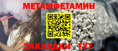PSILOCYBIN Старая Купавна
