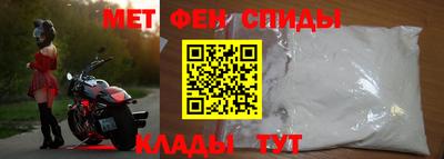 соль ск Среднеуральск