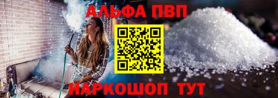соль ск Среднеуральск