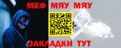 соль ск Среднеуральск