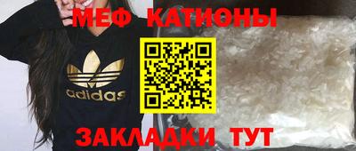 соль ск Среднеуральск